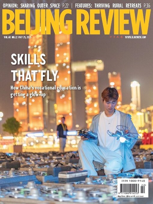 Title details for Beijing Review by Beijing Review - Available